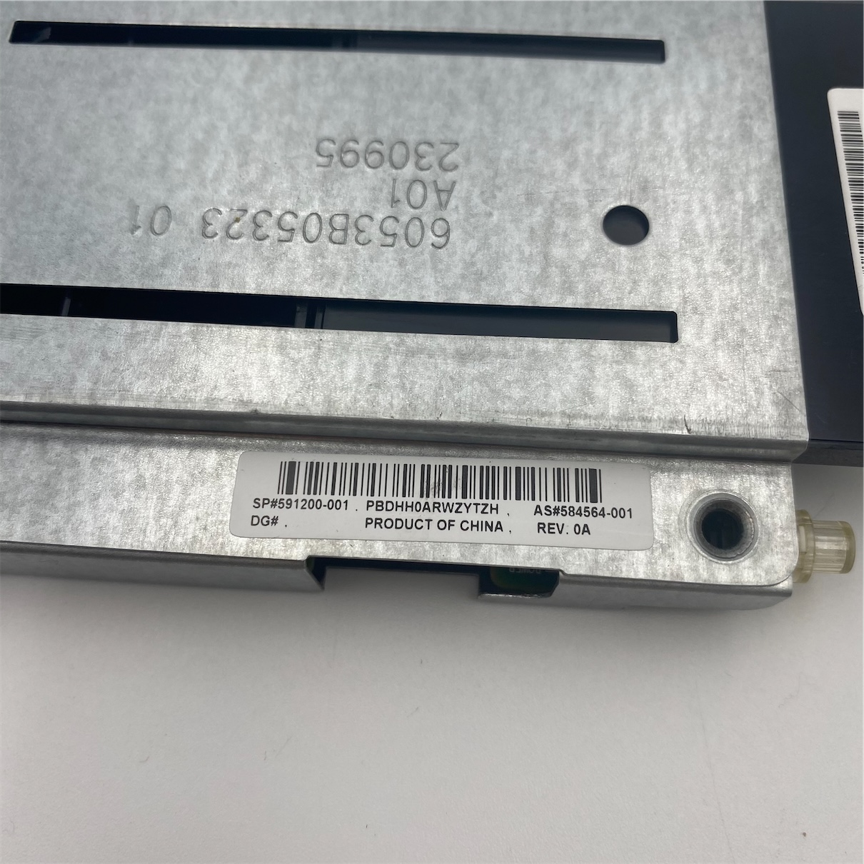 HP SYSTEMS INSIGHT DISPLAY FOR DL580G7 - Image 3