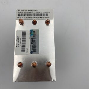 HP HEATSINK FOR DL580 G7 DL980 G7