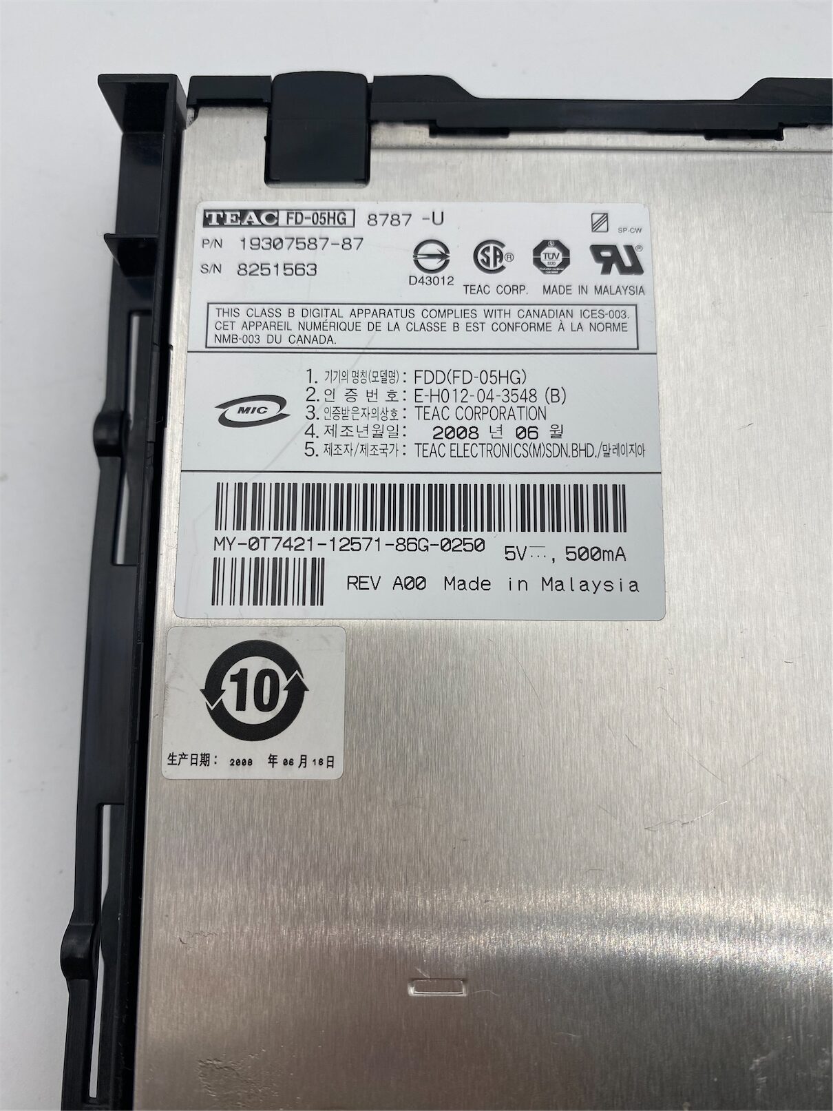 DELL PE2800 1.44MB 3.5IN FDD INT SLIM (BLACK) - Imagen 4