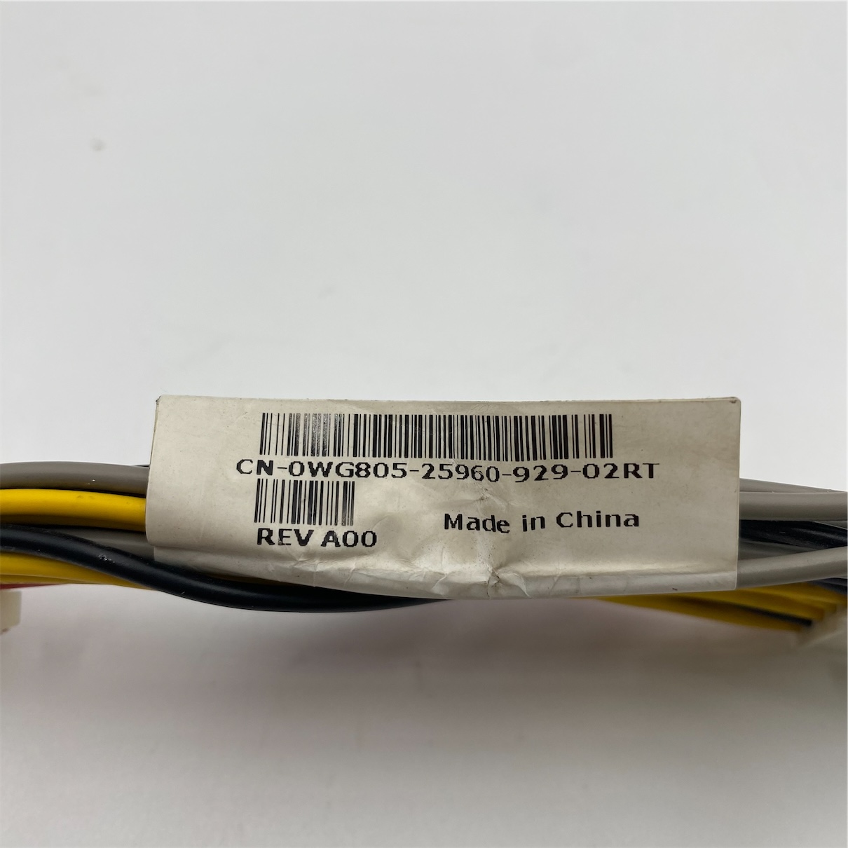 Dell PowerEdge 2950 Backplane Power Cable - Image 3