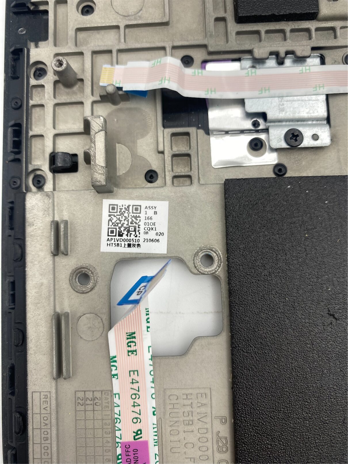 LENOVO COVER, T15G2_C_COVER_GRAY_ASSY_W_FPR