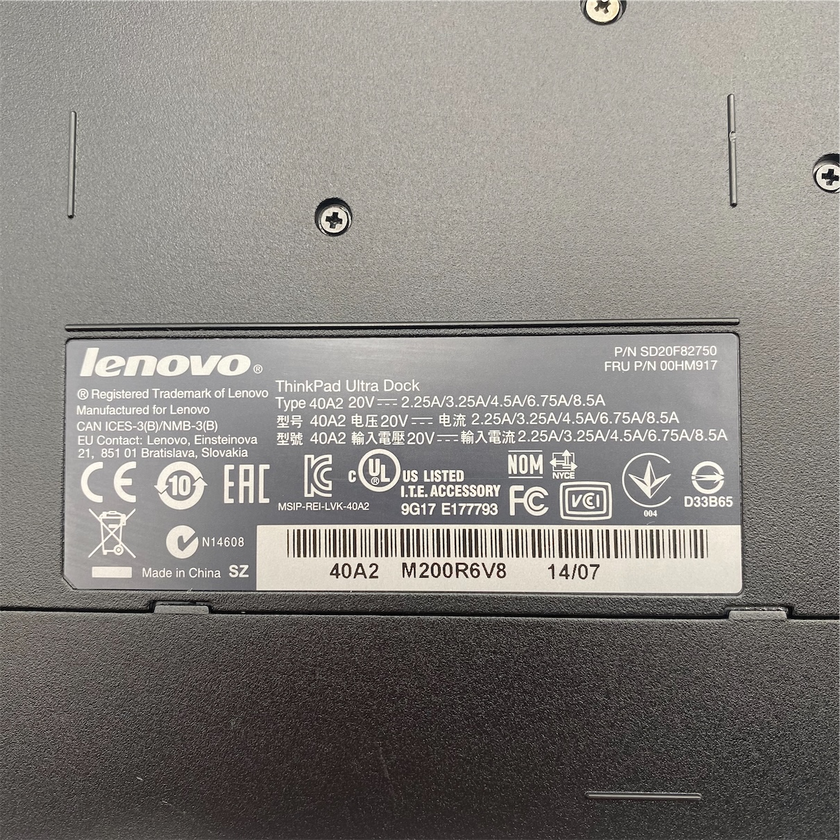 Lenovo ThinkPad Ultra Docking Station Port USB 3 *With Key* 00HM917 - Imagen 5