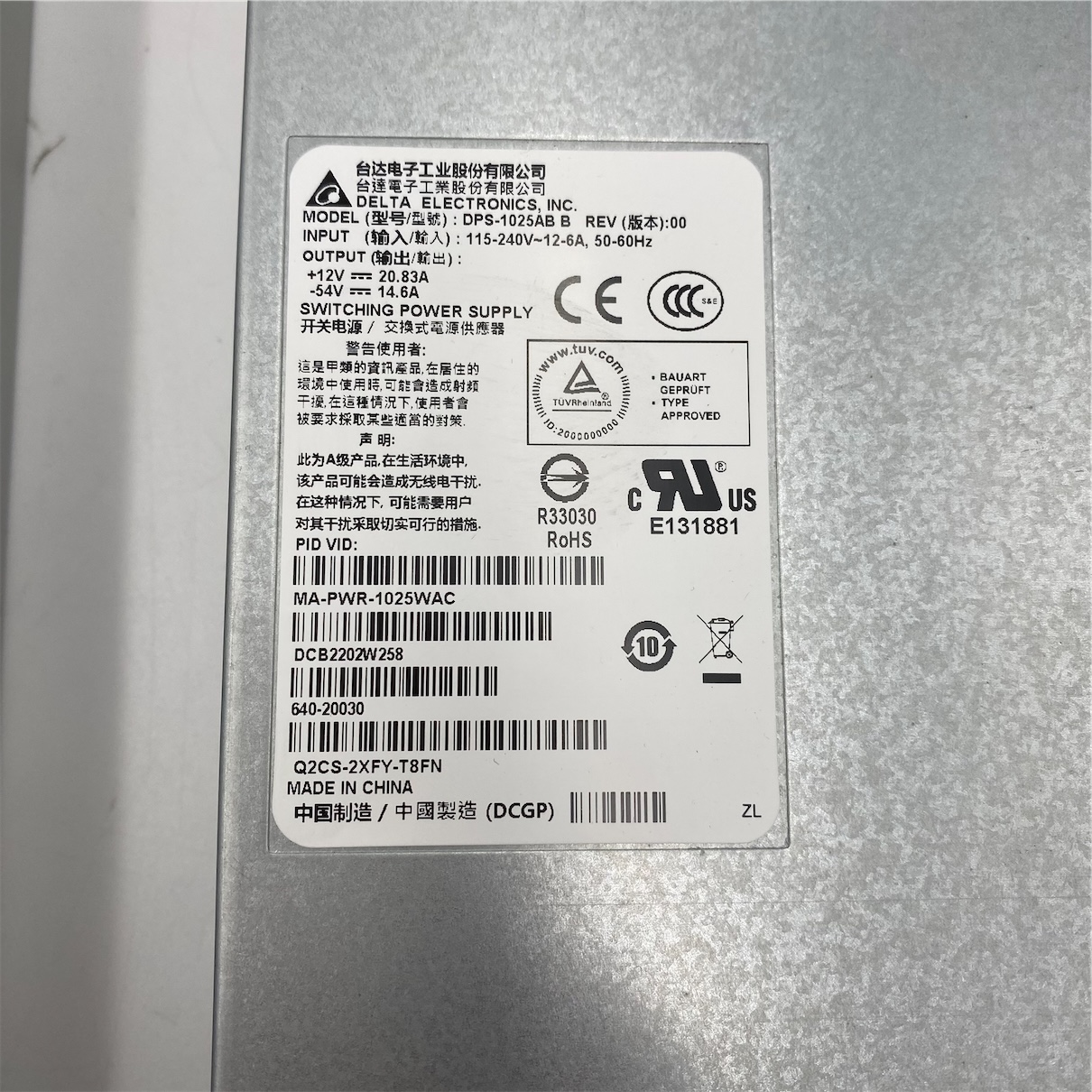 Cisco Meraki MS250-48FP Ethernet Switch - Imagen 7