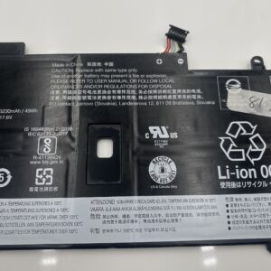 Lenovo Internal, 4c, 51Wh, LiIon, LGC