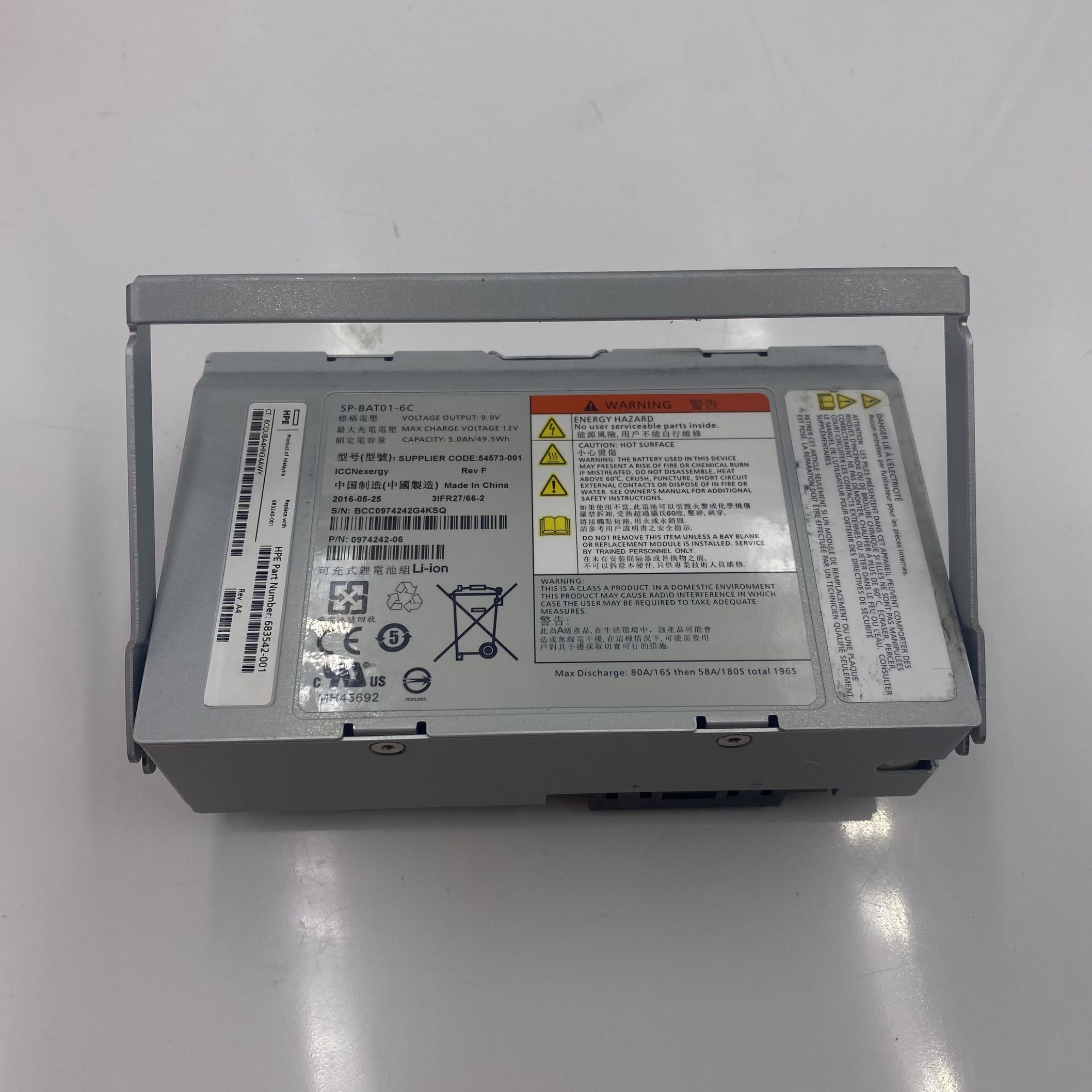 HP Battery Module for 3PAR Power Cooling Module Date Code: 2016 683240-001