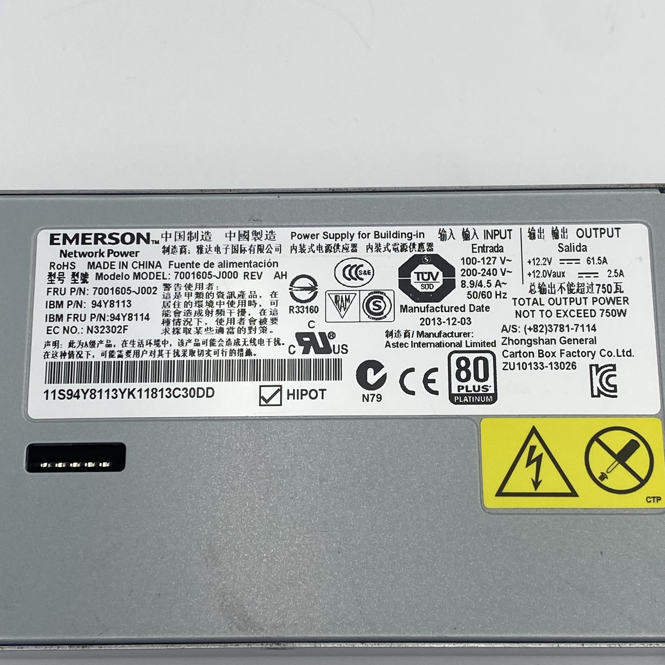 IBM 750W POWER SUPPLY X3650 M4 94Y8115 94Y8113 94Y8079 94Y8078 94Y5974 94Y8114 - Image 6