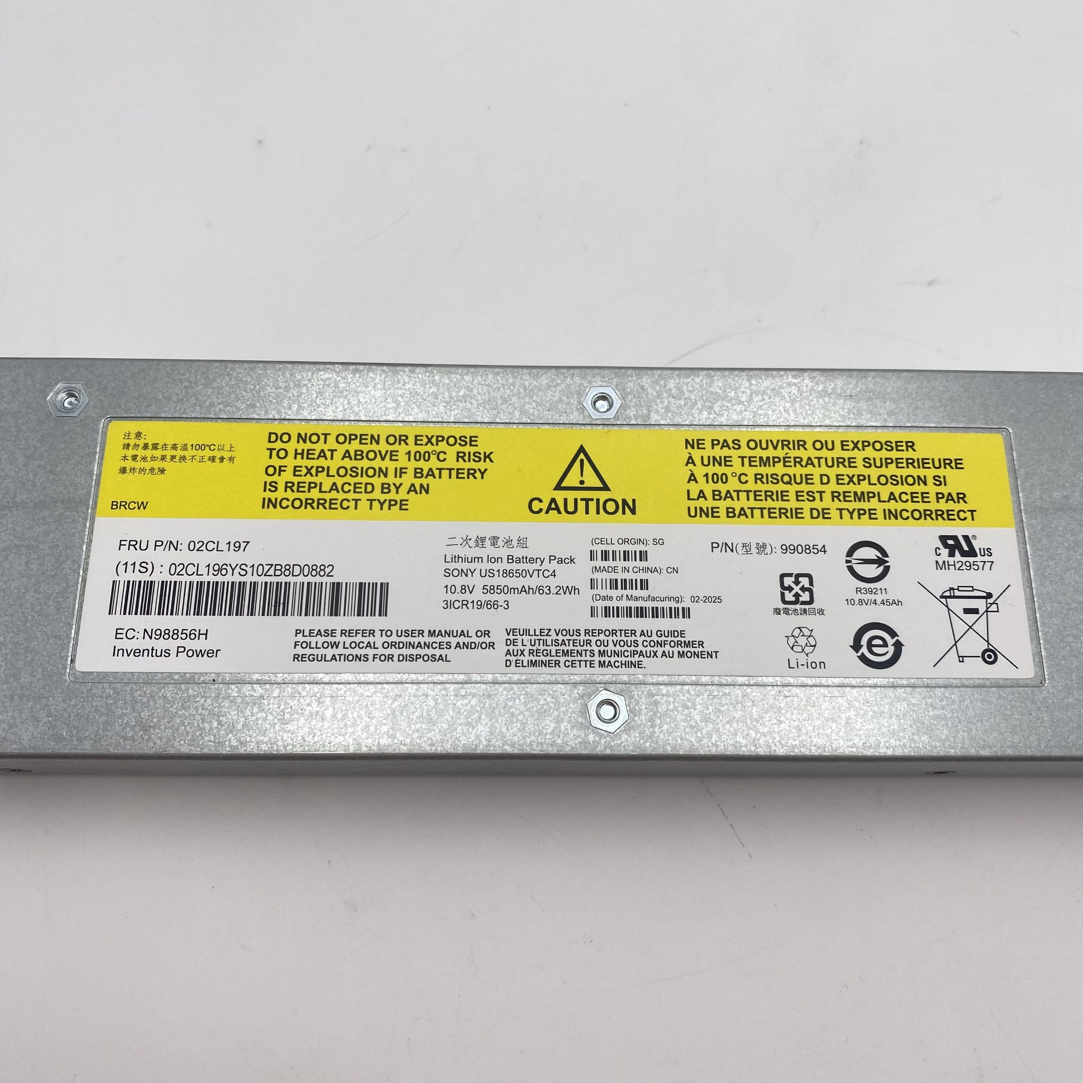 IBM FlashSystem 840/900 battery module Date Code: 02/2025 00DH517 02CL197 - Image 6