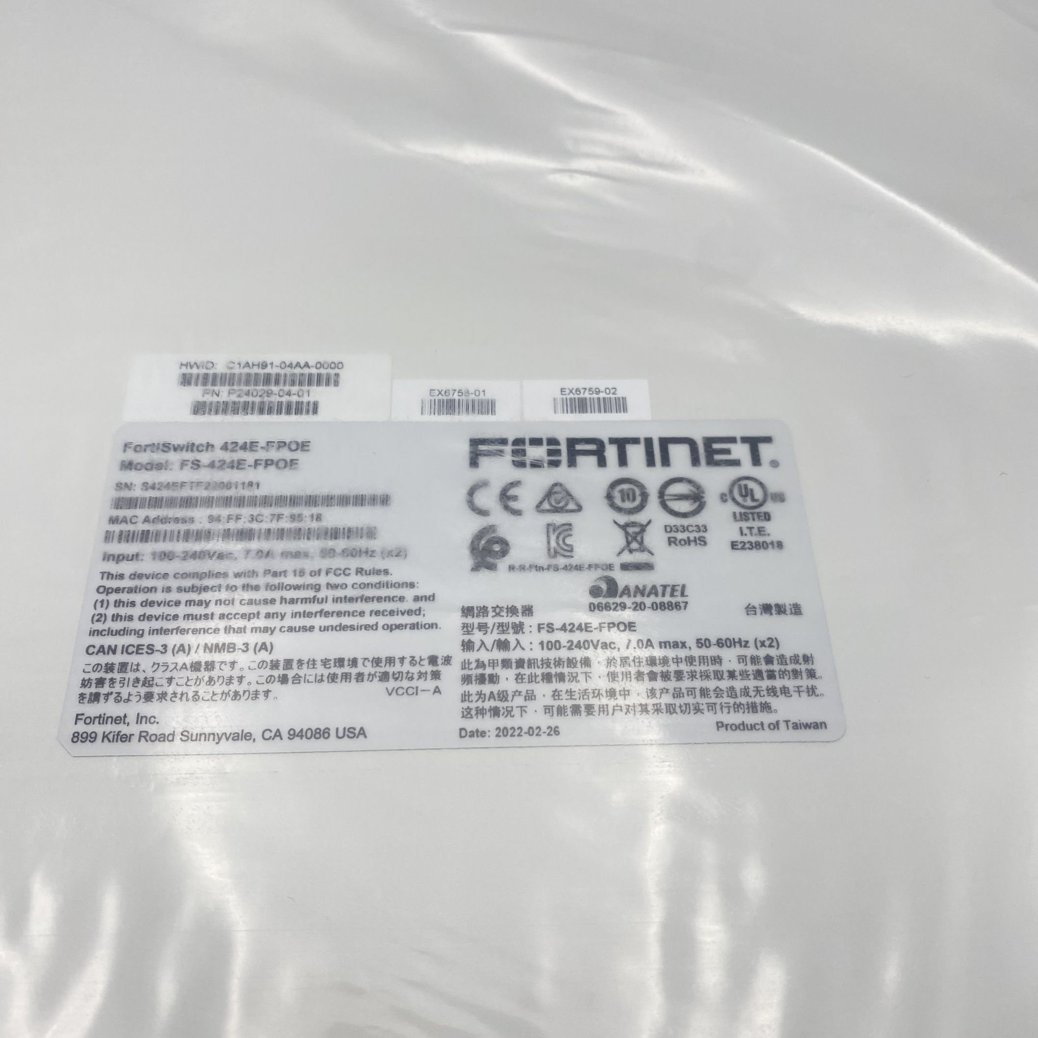 Fortinet FortiSwitch Ethernet Layer 2/3 PoE+ Network Switch FS-424E-FPOE - Image 6