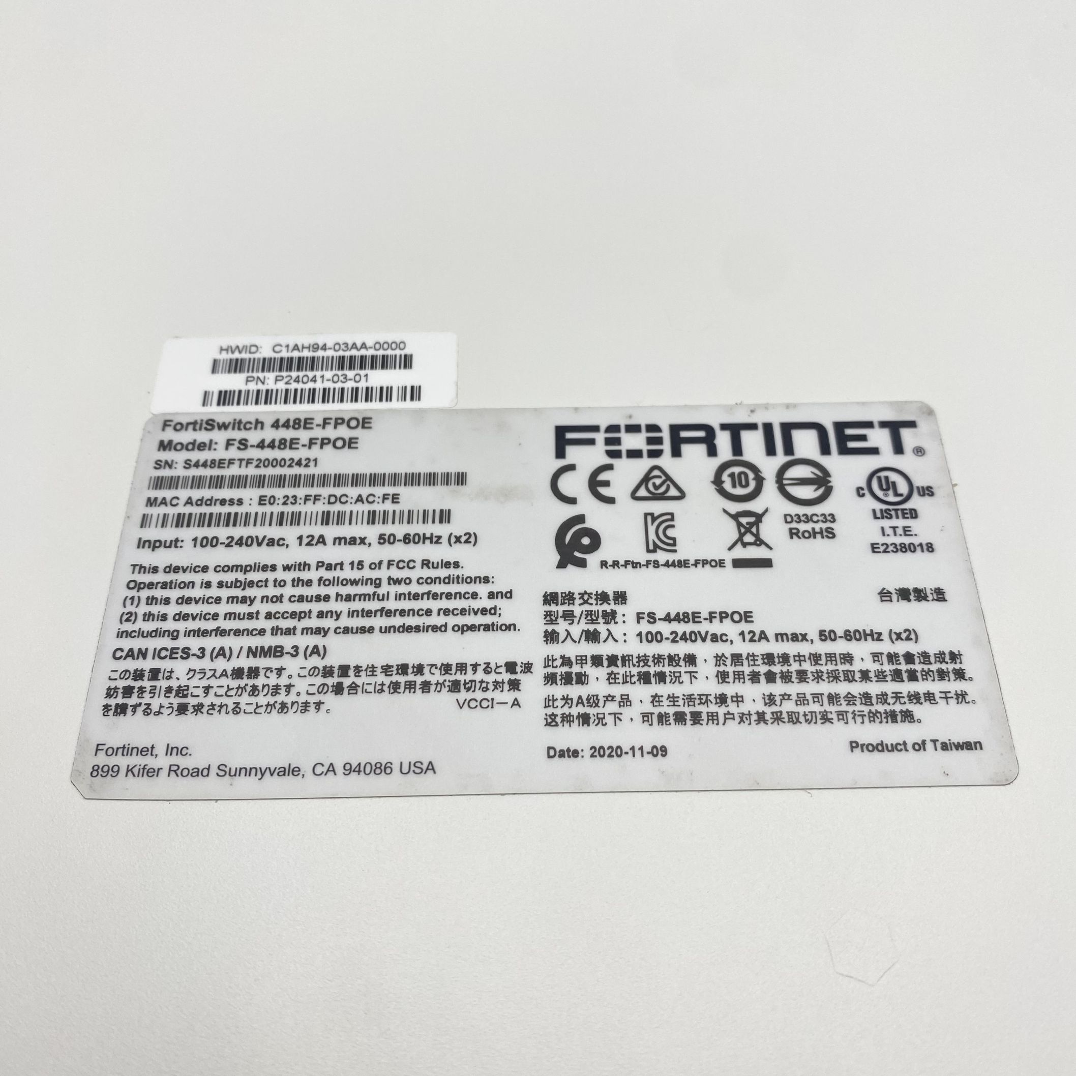 Fortinet Layer 2/3 FortiSwitch 48 port Gigabit PoE+ Switch FS-448E-FPOE - Image 6