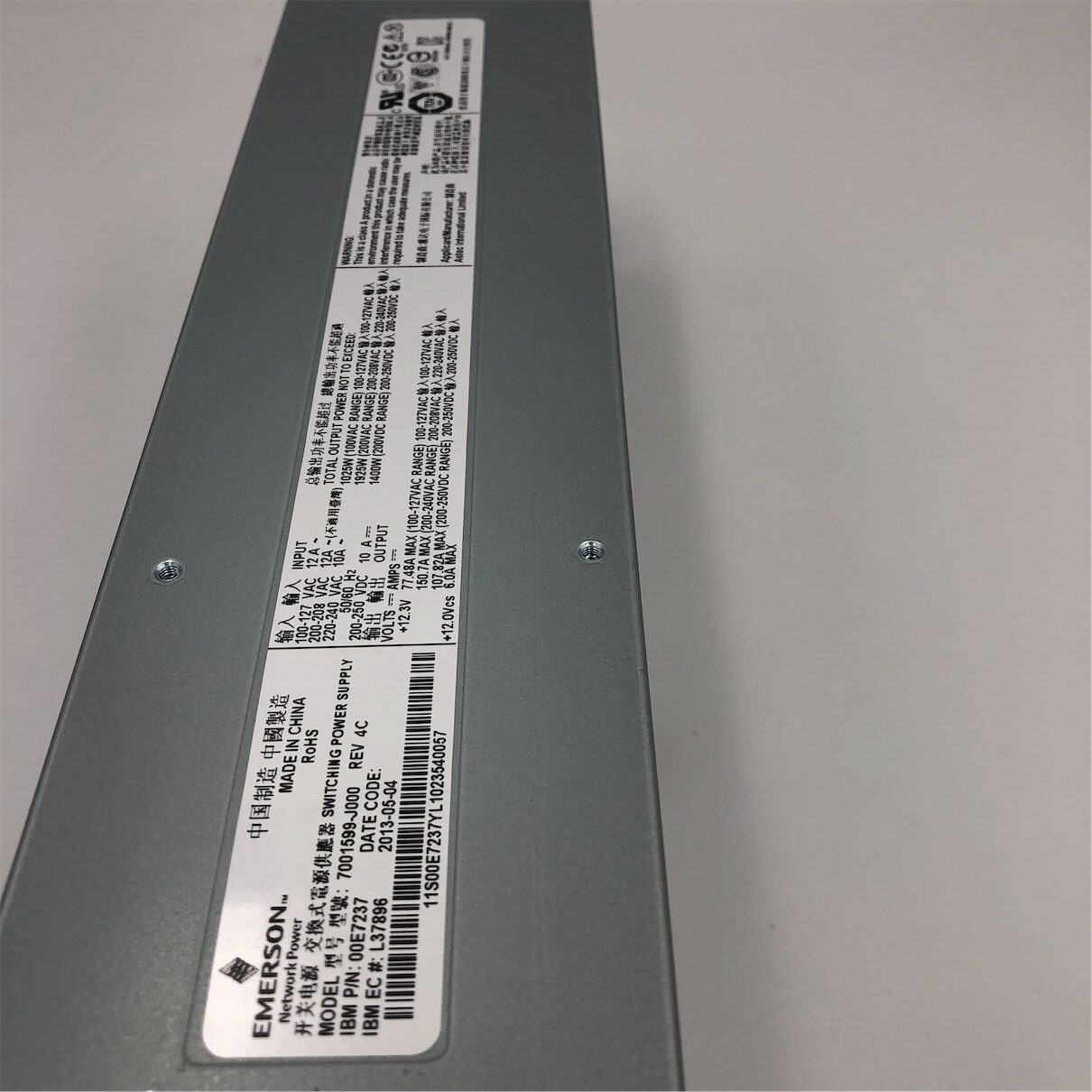 IBM 1925 WATT AC POWER SUPPLY - Image 2