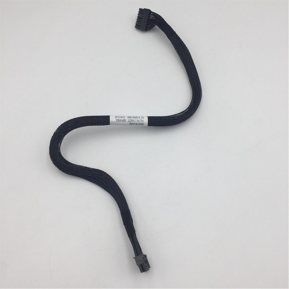 Lenovo SR550/SR650 8x2.5, 8x3.5, 12x3.5 HDD BP Power Cable