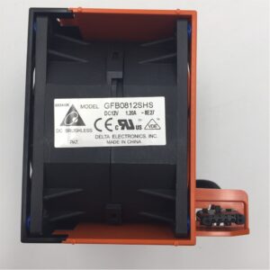 IBM Fan for x3650 M2/M3