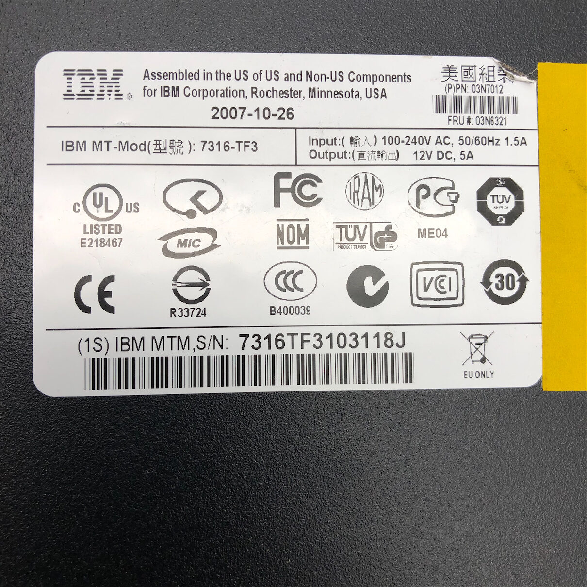 IBM 7316-TF3 Flat Panel Console Kit "No Rails" "Italian keyboard" 7316-TF3 - Image 6