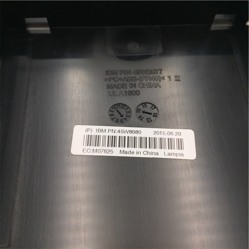 IBM 2.5'' BAY FILLER TRAY SFF StorWize - Image 3