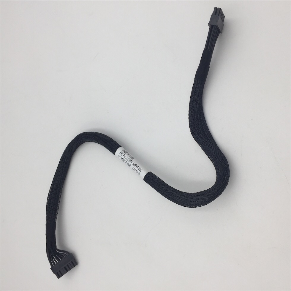 Lenovo SR550/SR650 8x2.5, 8x3.5, 12x3.5 HDD BP Power Cable - Image 7