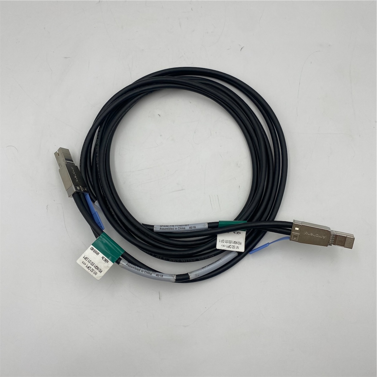 HP 2M External Mini SAS to Mini SAS cable 691970-003 717433-001 - Image 4