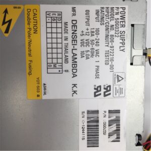 IBM 3570 POWER SUPPLY for Magstar