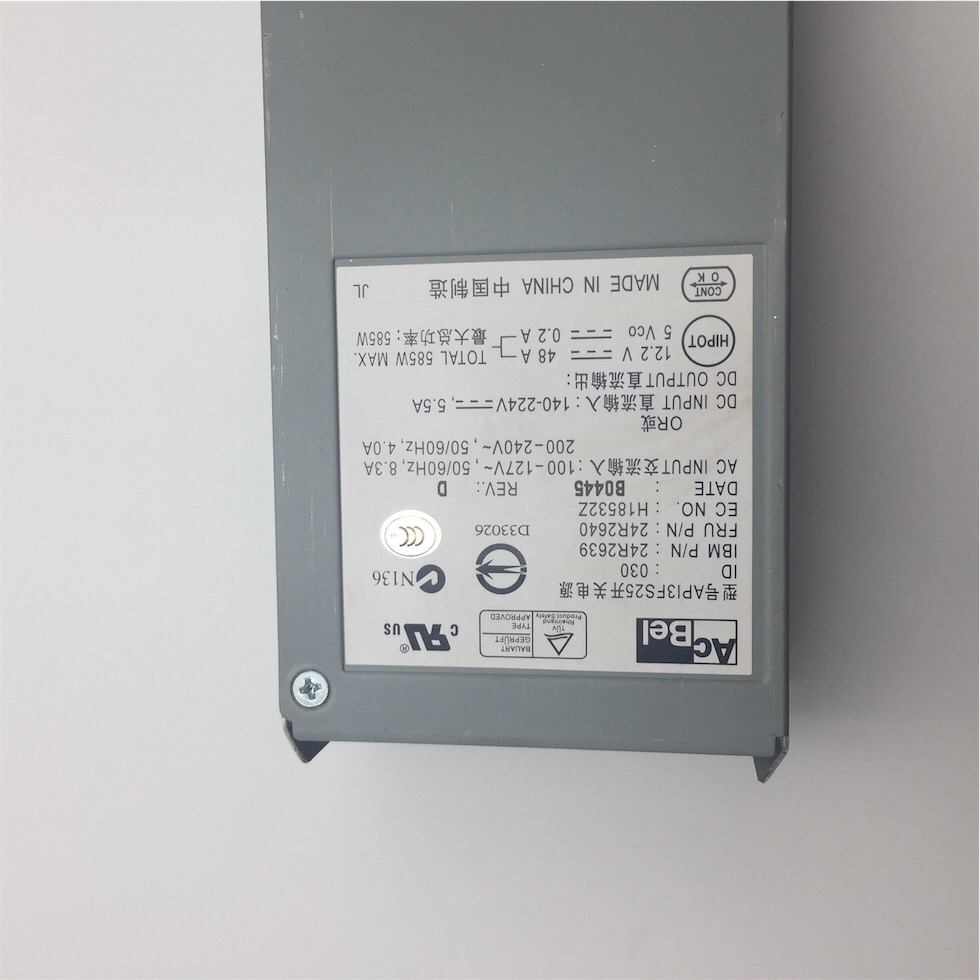 IBM XSERIES 336 585W POWER SUPPLY - Image 6