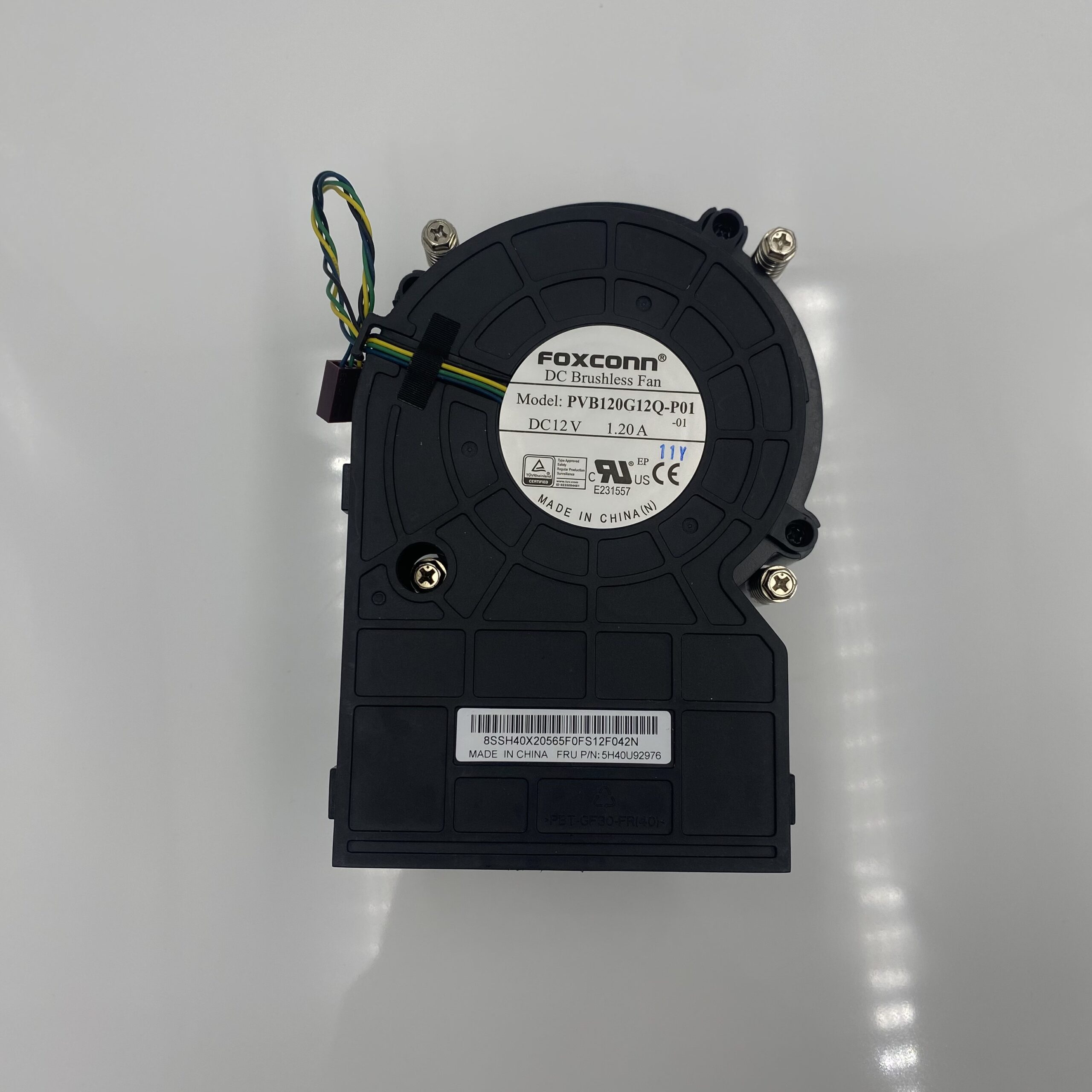 Lenovo 7.4L Intel 65W CPU Cooler