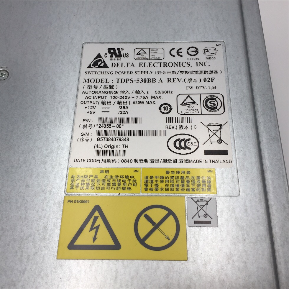 IBM 530W 509C Power Supply for DS3000, DS3100, DS3300 - Image 8