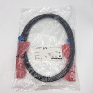 HP 2M Mini SAS External Cable 407344-003 407339-B21 408767-001