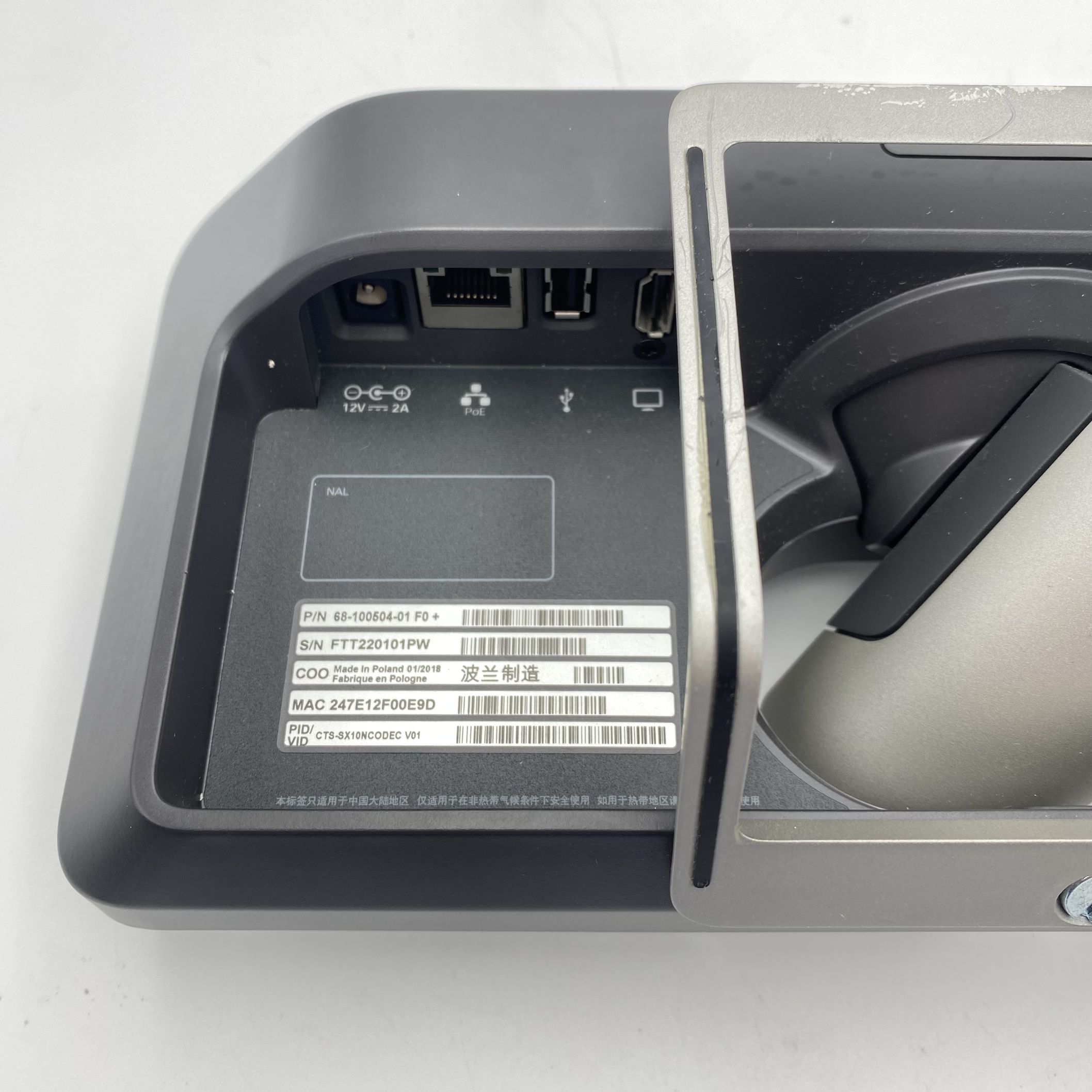 Cisco TelePresence SX10 video conference camera CTS-SX10NCODEC No PS No Remote - Image 4
