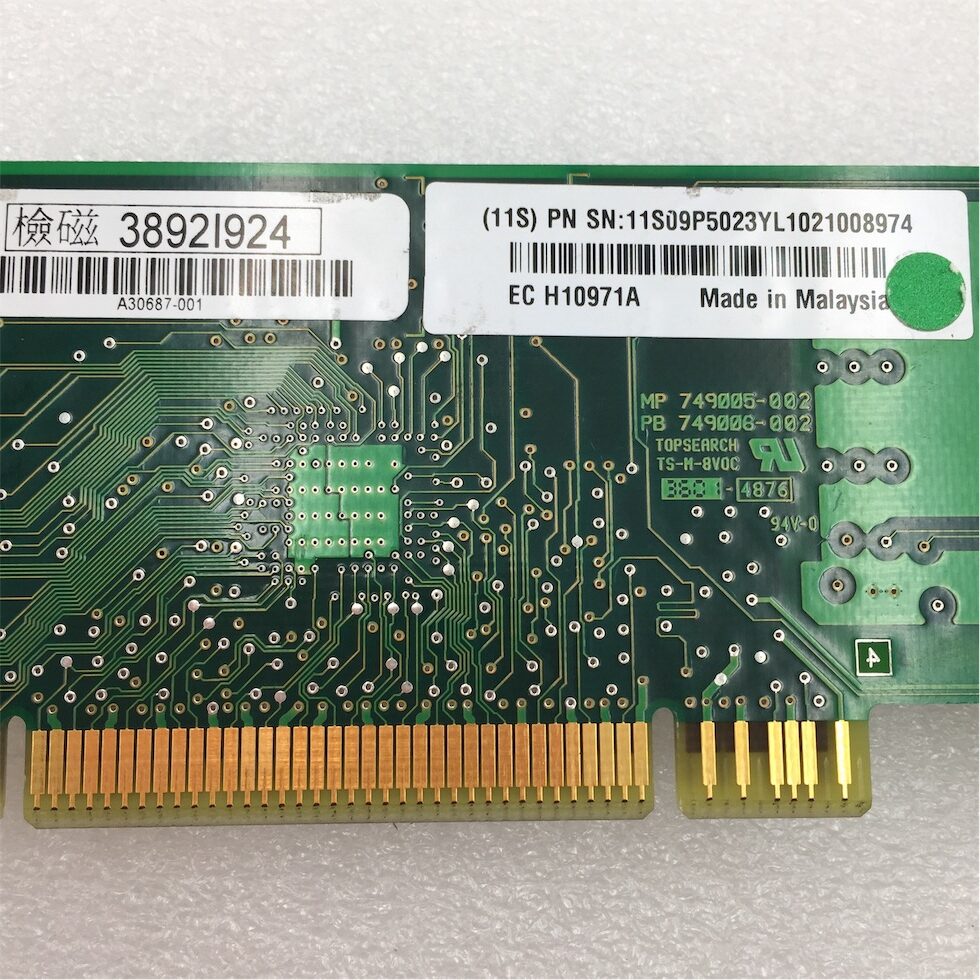 IBM NIC 10/100 RJ-45 1-Port PCI-2.2 32-Bit Intel Adapter II 09P5023 - Image 6